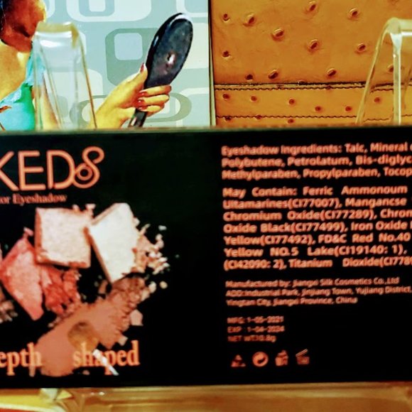 NAKEDS 12-color Eyeshadow - Picture 3 of 7